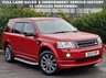USED 2013 13 LAND ROVER FREELANDER 2.2 SD4 DYNAMIC 5d 190 BHP MERCEDES SPECIALIST