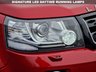 USED 2013 13 LAND ROVER FREELANDER 2.2 SD4 DYNAMIC 5d 190 BHP MERCEDES SPECIALIST