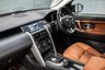 USED 2015 15 LAND ROVER DISCOVERY SPORT 2.2 SD4 HSE LUXURY 5d 190 BHP / STUNNING CAR!