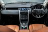 USED 2015 15 LAND ROVER DISCOVERY SPORT 2.2 SD4 HSE LUXURY 5d 190 BHP / STUNNING CAR!