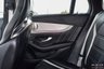 USED 2022 22 MERCEDES-BENZ GLC-CLASS 4.0 AMG GLC 63 S 4MATICPLUS PREMIUM PLUS 4d 503 BHP COUPE+AMG PERF STS+AMG PERF EXH
