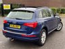 USED 2013 63 AUDI Q5 2.0 TDI QUATTRO SE 5d 175 BHP 