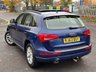 USED 2013 63 AUDI Q5 2.0 TDI QUATTRO SE 5d 175 BHP 