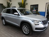 USED 2018 68 SKODA KODIAQ 1.5 SE TSI DSG 5d 148 BHP GENUINE LOW MILEAGE ULEZ CAX EXEMPT STUNNING CONDITION