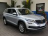 USED 2018 68 SKODA KODIAQ 1.5 SE TSI DSG 5d 148 BHP GENUINE LOW MILEAGE ULEZ CAX EXEMPT STUNNING CONDITION
