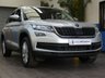 USED 2018 68 SKODA KODIAQ 1.5 SE TSI DSG 5d 148 BHP GENUINE LOW MILEAGE ULEZ CAX EXEMPT STUNNING CONDITION