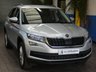 USED 2018 68 SKODA KODIAQ 1.5 SE TSI DSG 5d 148 BHP GENUINE LOW MILEAGE ULEZ CAX EXEMPT STUNNING CONDITION