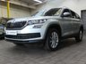 USED 2018 68 SKODA KODIAQ 1.5 SE TSI DSG 5d 148 BHP GENUINE LOW MILEAGE ULEZ CAX EXEMPT STUNNING CONDITION