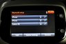USED 2017 17 PEUGEOT 108 1.0 ACTIVE 5d 68 BHP 