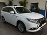 USED 2019 69 MITSUBISHI OUTLANDER 2.4 PHEV DYNAMIC SAFETY 5d 222 BHP APP BASED SAT NAV LEATHER CAMERA VAT Q CAZ ULEZ COMPLIANT MITSUBISHI WARRANTY DEC 2024