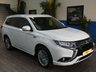 USED 2019 69 MITSUBISHI OUTLANDER 2.4 PHEV DYNAMIC SAFETY 5d 222 BHP APP BASED SAT NAV LEATHER CAMERA VAT Q CAZ ULEZ COMPLIANT MITSUBISHI WARRANTY DEC 2024