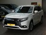 USED 2019 69 MITSUBISHI OUTLANDER 2.4 PHEV DYNAMIC SAFETY 5d 222 BHP APP BASED SAT NAV LEATHER CAMERA VAT Q CAZ ULEZ COMPLIANT MITSUBISHI WARRANTY DEC 2024