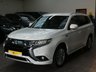 USED 2019 69 MITSUBISHI OUTLANDER 2.4 PHEV DYNAMIC SAFETY 5d 222 BHP APP BASED SAT NAV LEATHER CAMERA VAT Q CAZ ULEZ COMPLIANT MITSUBISHI WARRANTY DEC 2024