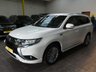 USED 2019 69 MITSUBISHI OUTLANDER 2.4 PHEV DYNAMIC SAFETY 5d 222 BHP APP BASED SAT NAV LEATHER CAMERA VAT Q CAZ ULEZ COMPLIANT MITSUBISHI WARRANTY DEC 2024