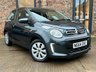 USED 2015 64 CITROEN C1 1.0 FEEL 3d 68 BHP 
