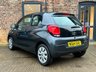 USED 2015 64 CITROEN C1 1.0 FEEL 3d 68 BHP 