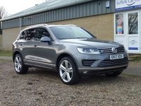 USED 2017 17 VOLKSWAGEN TOUAREG 3.0 V6 R-LINE PLUS TDI BLUEMOTION TECHNOLOGY 5d 259 BHP www.suffolkcarcentre.co.uk - Located at Reydon