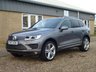 USED 2017 17 VOLKSWAGEN TOUAREG 3.0 V6 R-LINE PLUS TDI BLUEMOTION TECHNOLOGY 5d 259 BHP www.suffolkcarcentre.co.uk - Located at Reydon