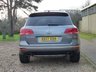 USED 2017 17 VOLKSWAGEN TOUAREG 3.0 V6 R-LINE PLUS TDI BLUEMOTION TECHNOLOGY 5d 259 BHP www.suffolkcarcentre.co.uk - Located at Reydon