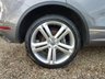 USED 2017 17 VOLKSWAGEN TOUAREG 3.0 V6 R-LINE PLUS TDI BLUEMOTION TECHNOLOGY 5d 259 BHP www.suffolkcarcentre.co.uk - Located at Reydon