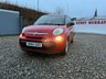 USED 2014 64 FIAT 500L 1.4 POP 5d 95 BHP 