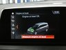 USED 2019 19 BMW 2 SERIES 1.5 218I SE GRAN TOURER 5d 139 BHP 7 SEATS SAT NAV PARKING SENSORS 1 OWNER 6 MONTHS GOLD WARRANTY