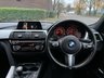 USED 2017 66 BMW 3 SERIES 2.0 318D M SPORT TOURING 5d 148 BHP 