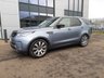 USED 2018 18 LAND ROVER DISCOVERY 2.0 SD4 SE 5d 240PS  7 SEATS   21