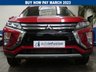 USED 2018 68 MITSUBISHI ECLIPSE CROSS 1.5 3 5d 161 BHP APP BASED SAT NAV HEATED SEATS MITSUBISHI WARRANTY TILL OCT 2023