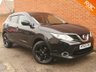 USED 2015 65 NISSAN QASHQAI 1.5 DCI N-TEC 5d 108 BHP HUGE SPEC - SIMILAR IN STOCK