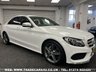 USED 2016 16 MERCEDES-BENZ C-CLASS 2.1 C220 D AMG LINE 4d  UK DELIVERY FLAT FEE &pound;175*OVER 100 IMAGES ON OUR WEBSITE*BESPOKE FINANCE ARRANGED*PART EXCHANGE WELCOME*ALL VEHICLES HPI CLEAR
