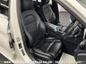 USED 2016 16 MERCEDES-BENZ C-CLASS 2.1 C220 D AMG LINE 4d  UK DELIVERY FLAT FEE &pound;175*OVER 100 IMAGES ON OUR WEBSITE*BESPOKE FINANCE ARRANGED*PART EXCHANGE WELCOME*ALL VEHICLES HPI CLEAR