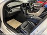 USED 2016 16 MERCEDES-BENZ C-CLASS 2.1 C220 D AMG LINE 4d  UK DELIVERY FLAT FEE &pound;175*OVER 100 IMAGES ON OUR WEBSITE*BESPOKE FINANCE ARRANGED*PART EXCHANGE WELCOME*ALL VEHICLES HPI CLEAR