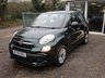 USED 2020 20 FIAT 500L 1.4 URBAN 5d 94 BHP Full Service History + Just Serviced, One Owner, MOT until June 2023, Balance of Fiat Manufacturer Warranty until June 2023