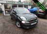 USED 2020 20 FIAT 500L 1.4 URBAN 5d 94 BHP Full Service History + Just Serviced, One Owner, MOT until June 2023, Balance of Fiat Manufacturer Warranty until June 2023