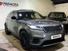 USED 2017 67 LAND ROVER RANGE ROVER VELAR 3.0 R-DYNAMIC HSE 5d 375 BHP 