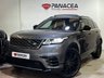 USED 2017 67 LAND ROVER RANGE ROVER VELAR 3.0 R-DYNAMIC HSE 5d 375 BHP 