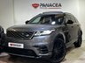 USED 2017 67 LAND ROVER RANGE ROVER VELAR 3.0 R-DYNAMIC HSE 5d 375 BHP 