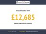 USED 2017 17 MINI COUNTRYMAN 1.5 COOPER S E ALL4 5d 222 BHP FINANCE AVALIABLE ZERO DEPOSIT
