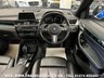 USED 2019 19 BMW X2 M35I XDRIVE 8 SPEED SPORTS AUTO 4WD  UK DELIVERY FLAT FEE &pound;175 (SUBJECT TO DEAL)*OVER 100 IMAGES ON OUR WEBSITE*BESPOKE FINANCE ARRANGED*PART EXCHANGE WELCOME*ALL VEHICLES HPI CLEAR