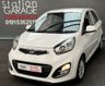 USED 2013 63 KIA PICANTO 1.2 2 5d 84 BHP 