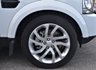 USED 2016 66 LAND ROVER DISCOVERY 4 3.0 SDV6 LANDMARK 5d 255 BHP EURO 6 REAR ENTERTAINMENT+CRUISE CONTROL+REVERSE CAM