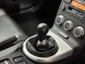 USED 2007 57 NISSAN 350 Z 3.5 V6 GT 2d 309 BHP Low Miles, 10 Recorded Stamps!
