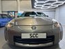 USED 2007 57 NISSAN 350 Z 3.5 V6 GT 2d 309 BHP Low Miles, 10 Recorded Stamps!