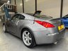 USED 2007 57 NISSAN 350 Z 3.5 V6 GT 2d 309 BHP Low Miles, 10 Recorded Stamps!