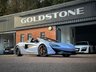 USED 2018 15 MCLAREN 570S 3.8L V8 SSG 2d 562 BHP MSO CERAMIC GREY