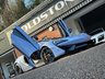 USED 2018 15 MCLAREN 570S 3.8L V8 SSG 2d 562 BHP MSO CERAMIC GREY