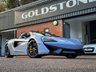 USED 2018 15 MCLAREN 570S 3.8L V8 SSG 2d 562 BHP MSO CERAMIC GREY
