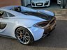 USED 2018 15 MCLAREN 570S 3.8L V8 SSG 2d 562 BHP MSO CERAMIC GREY