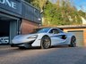 USED 2018 15 MCLAREN 570S 3.8L V8 SSG 2d 562 BHP MSO CERAMIC GREY